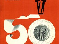 Zagrebački velesajam. Plakat 1959. godine